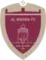 الوحدة