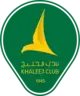 الخليج